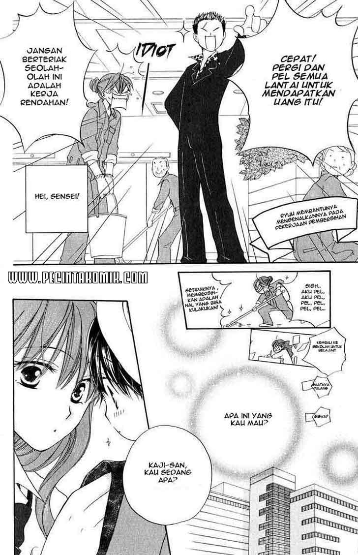 Faster Than a Kiss Chapter 16 - halaman 16