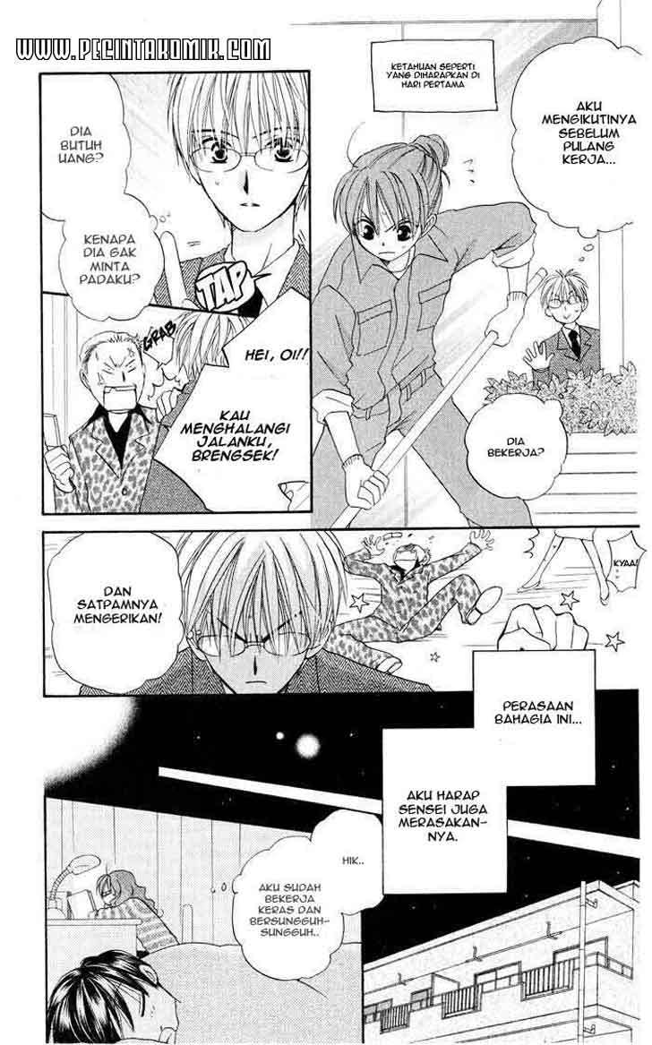 Faster Than a Kiss Chapter 16 - halaman 19