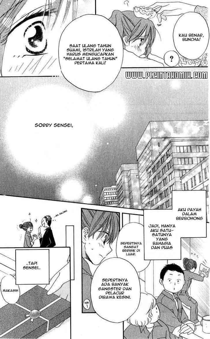 Faster Than a Kiss Chapter 16 - halaman 25