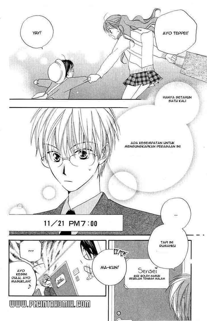 Faster Than a Kiss Chapter 16 - halaman 26