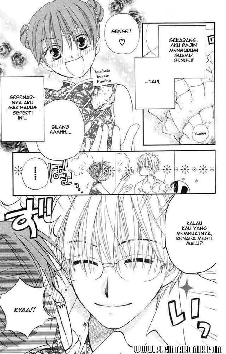 Faster Than a Kiss Chapter 16 - halaman 5