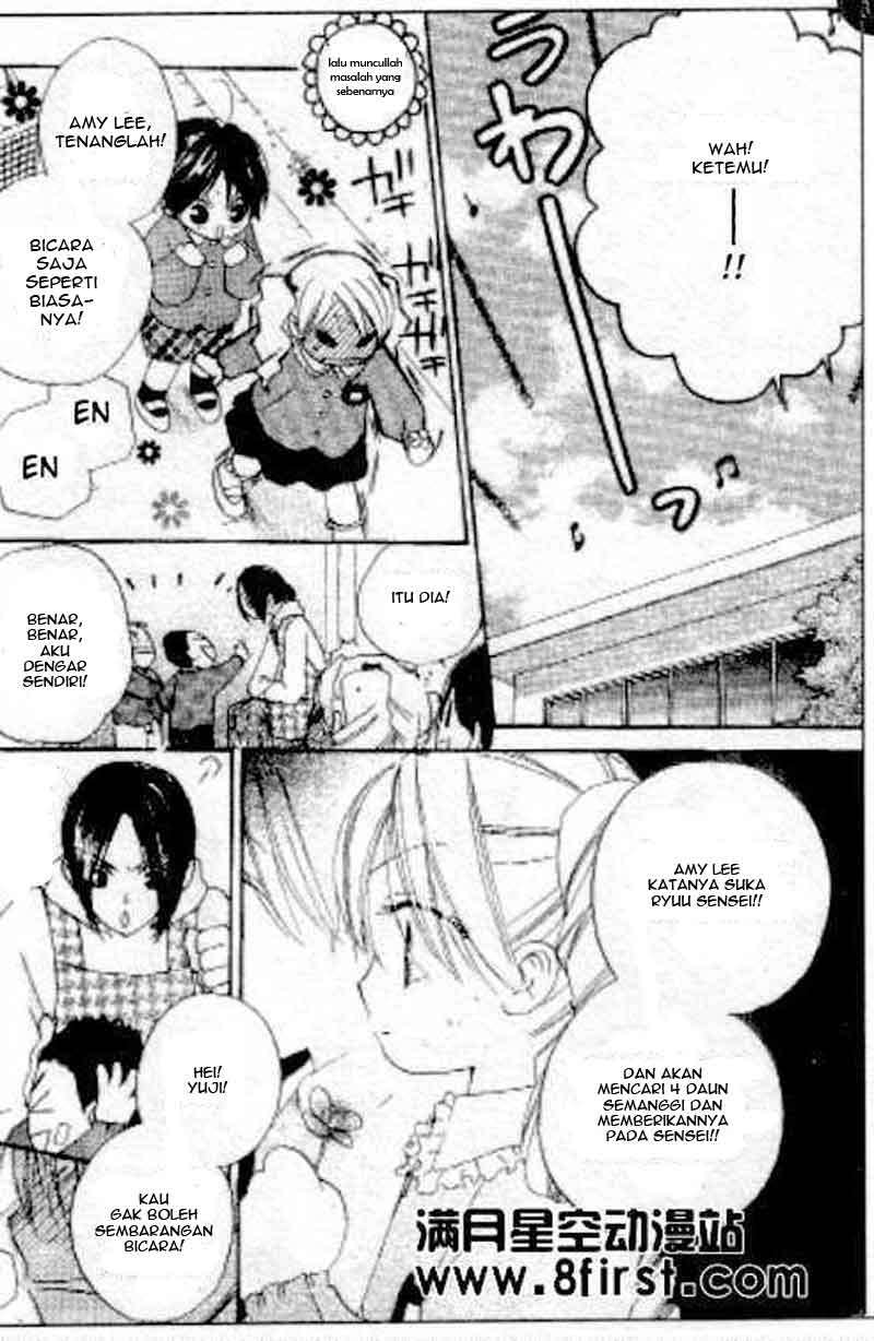 Faster Than a Kiss Chapter 17.5 - halaman 11