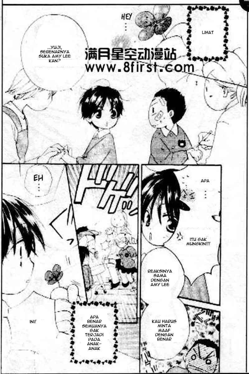 Faster Than a Kiss Chapter 17.5 - halaman 15