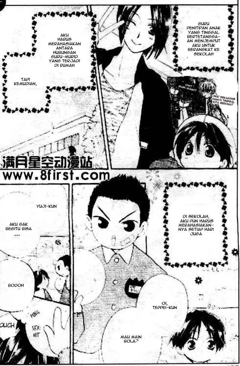 Faster Than a Kiss Chapter 17.5 - halaman 4