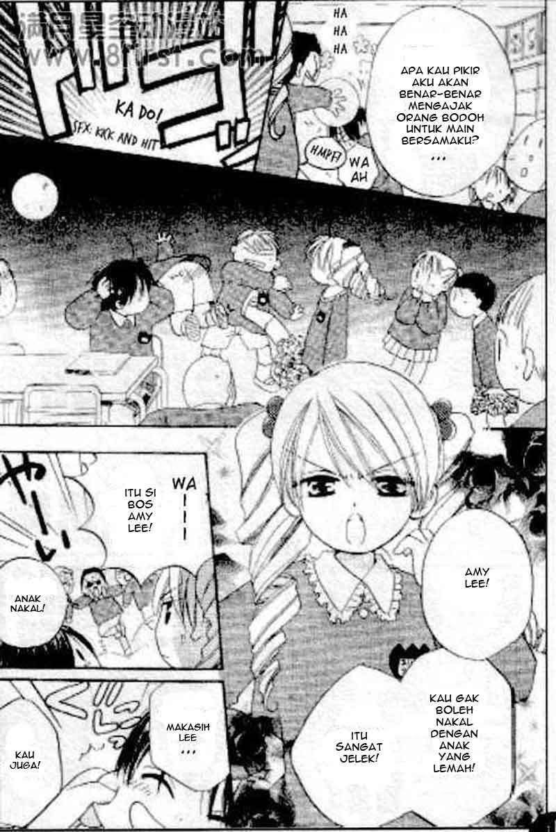 Faster Than a Kiss Chapter 17.5 - halaman 5