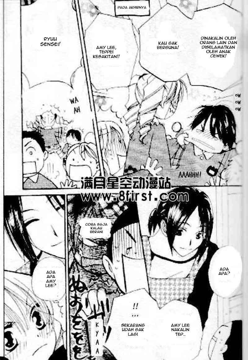 Faster Than a Kiss Chapter 17.5 - halaman 6