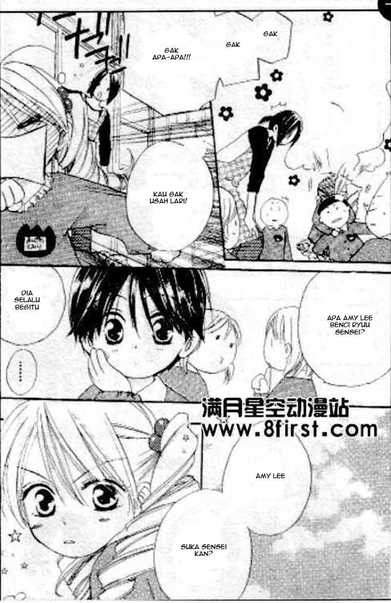 Faster Than a Kiss Chapter 17.5 - halaman 7