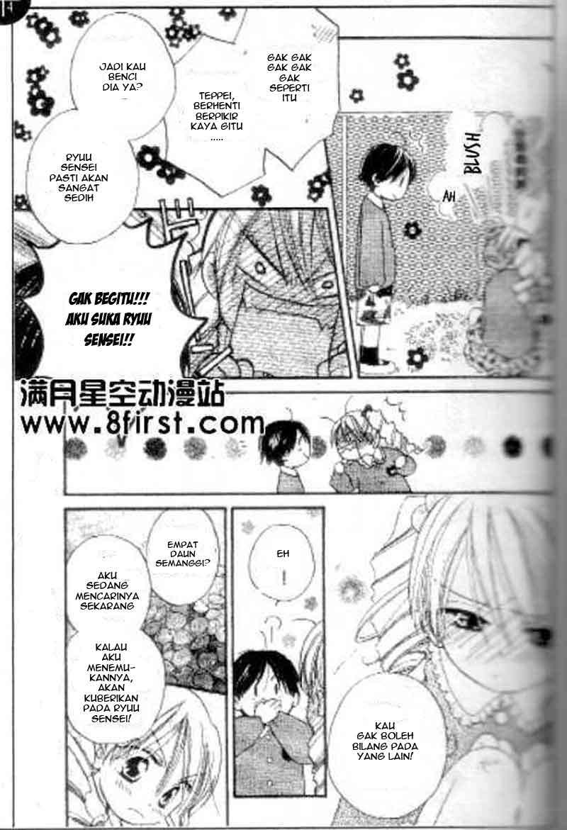 Faster Than a Kiss Chapter 17.5 - halaman 8
