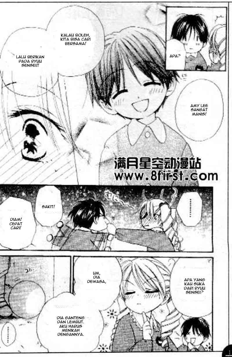 Faster Than a Kiss Chapter 17.5 - halaman 9