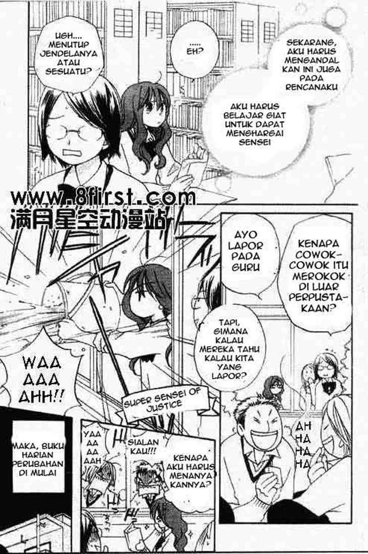 Faster Than a Kiss Chapter 17 - halaman 10