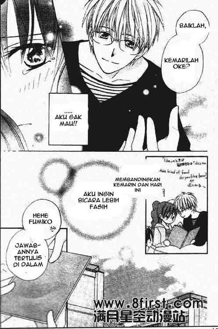 Faster Than a Kiss Chapter 17 - halaman 12