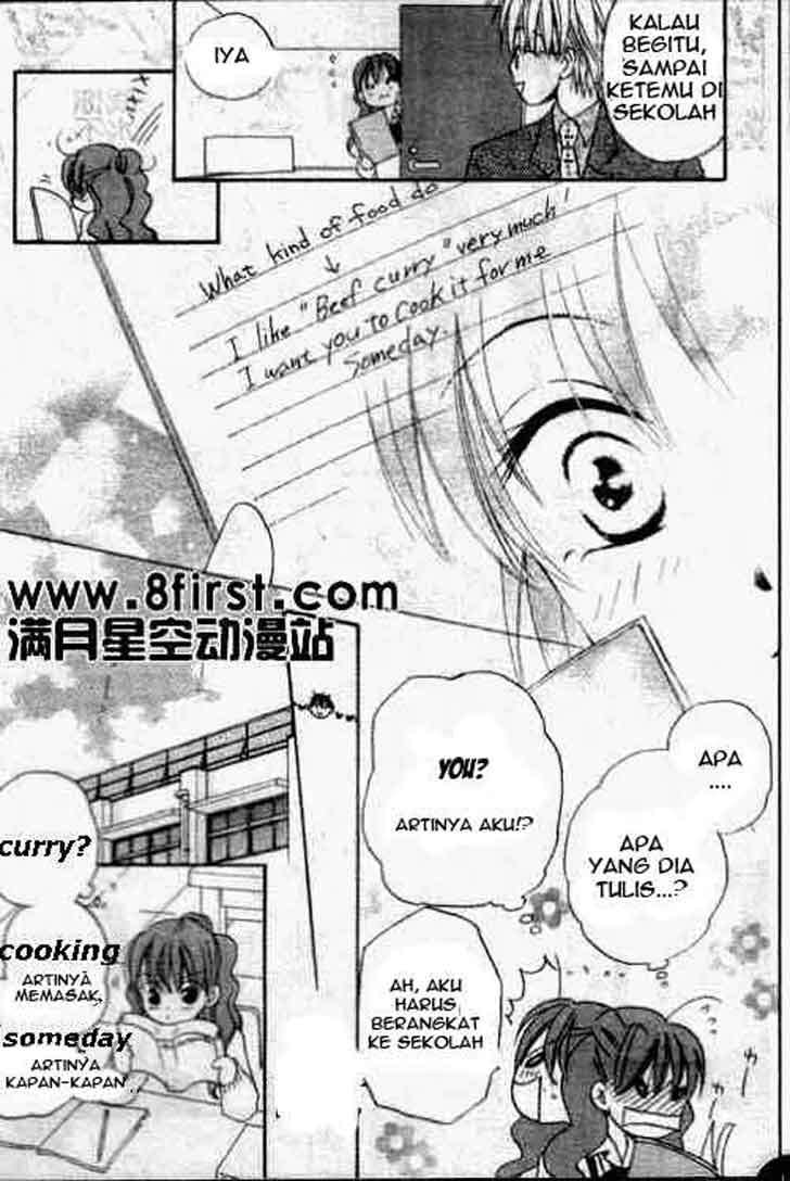 Faster Than a Kiss Chapter 17 - halaman 13