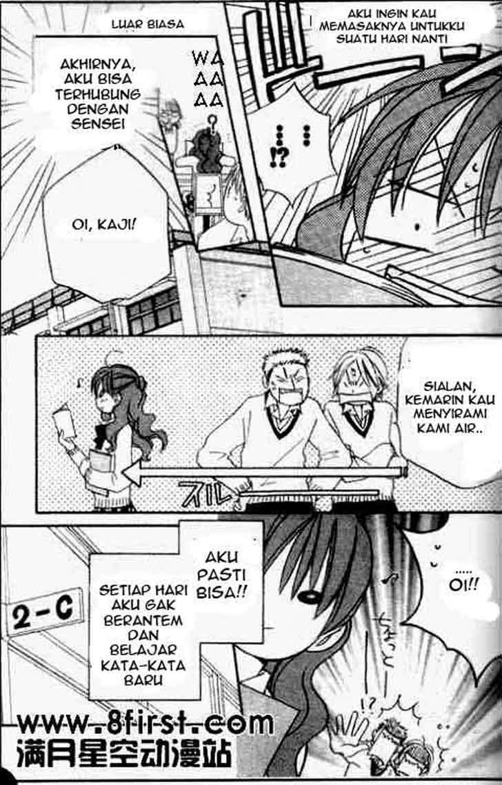 Faster Than a Kiss Chapter 17 - halaman 14