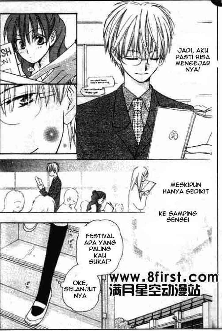 Faster Than a Kiss Chapter 17 - halaman 15