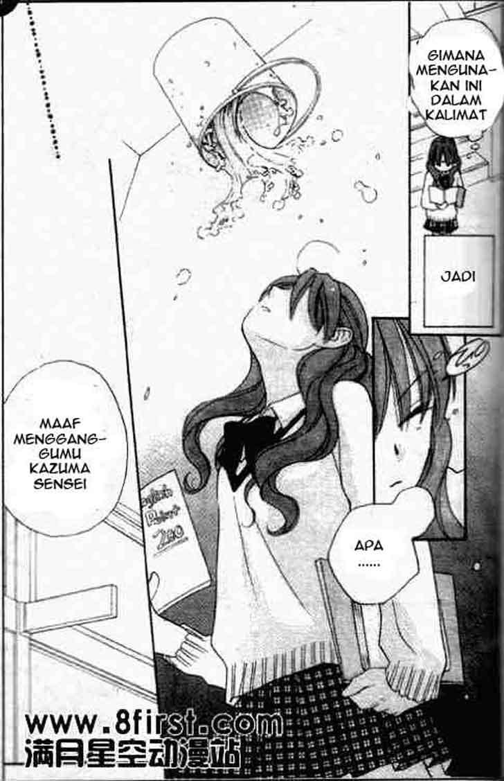 Faster Than a Kiss Chapter 17 - halaman 16