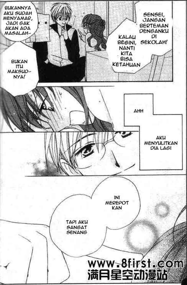 Faster Than a Kiss Chapter 17 - halaman 25