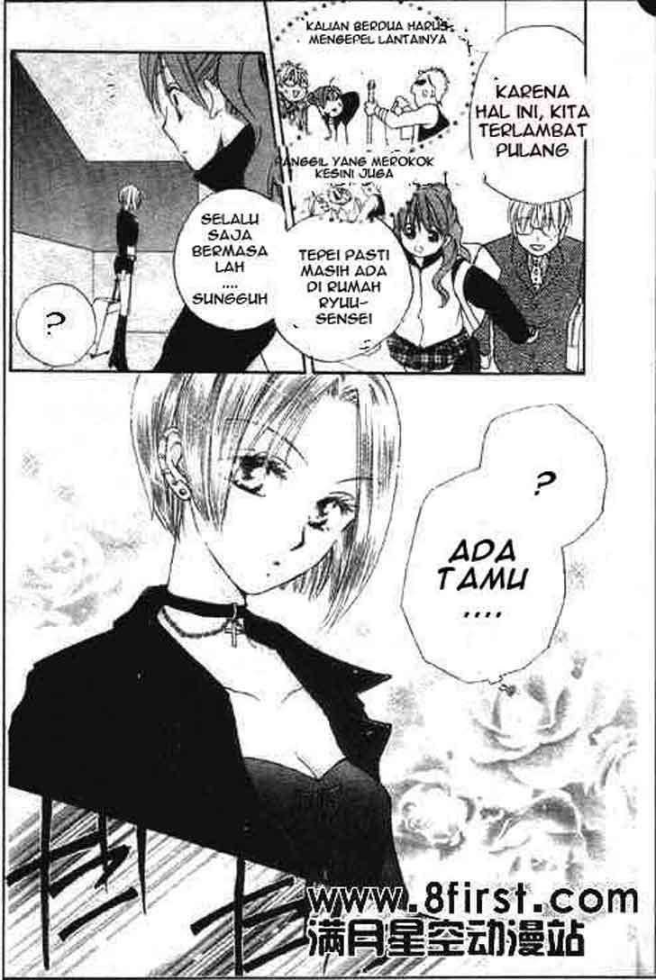 Faster Than a Kiss Chapter 17 - halaman 31