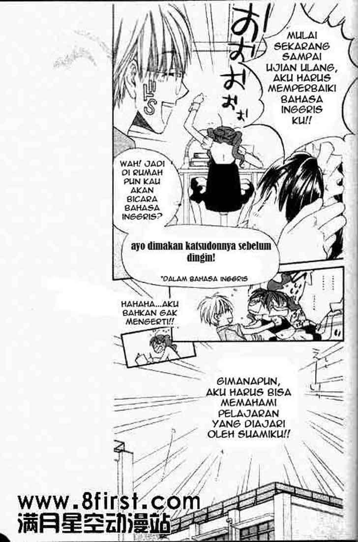 Faster Than a Kiss Chapter 17 - halaman 6