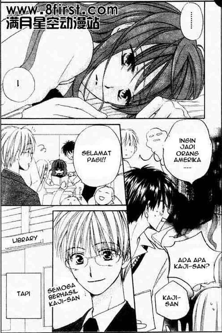 Faster Than a Kiss Chapter 17 - halaman 7