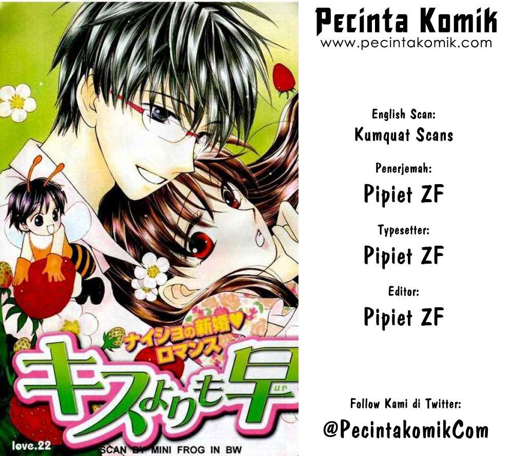 Faster Than a Kiss Chapter 18 - halaman 1