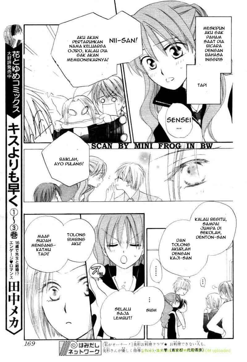 Faster Than a Kiss Chapter 18 - halaman 10