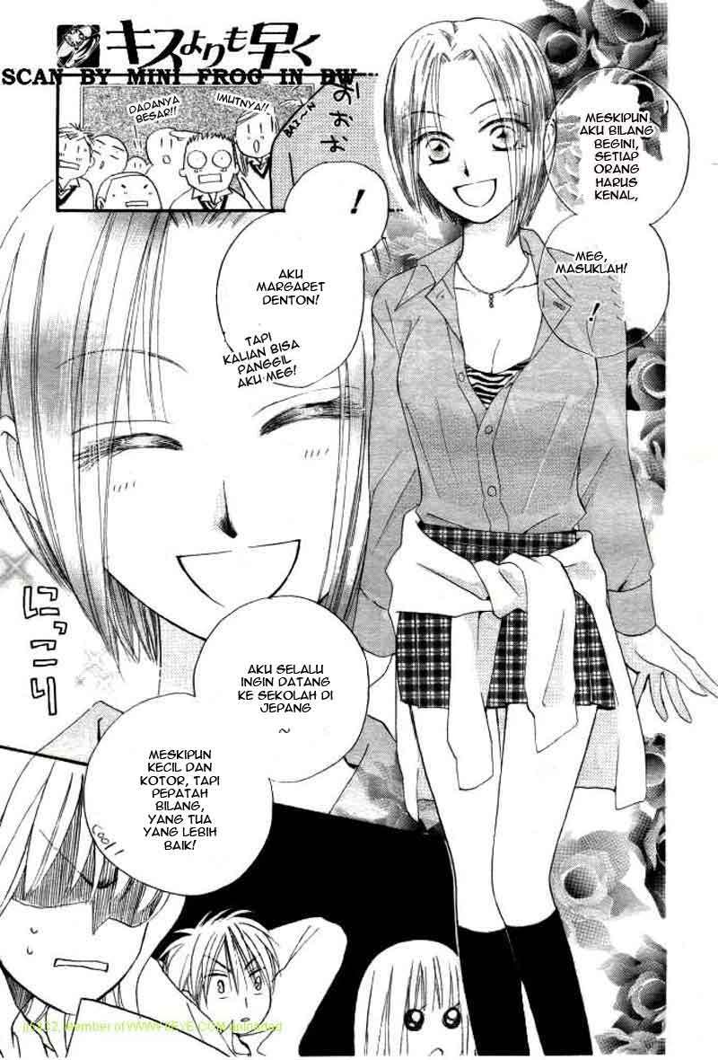 Faster Than a Kiss Chapter 18 - halaman 12