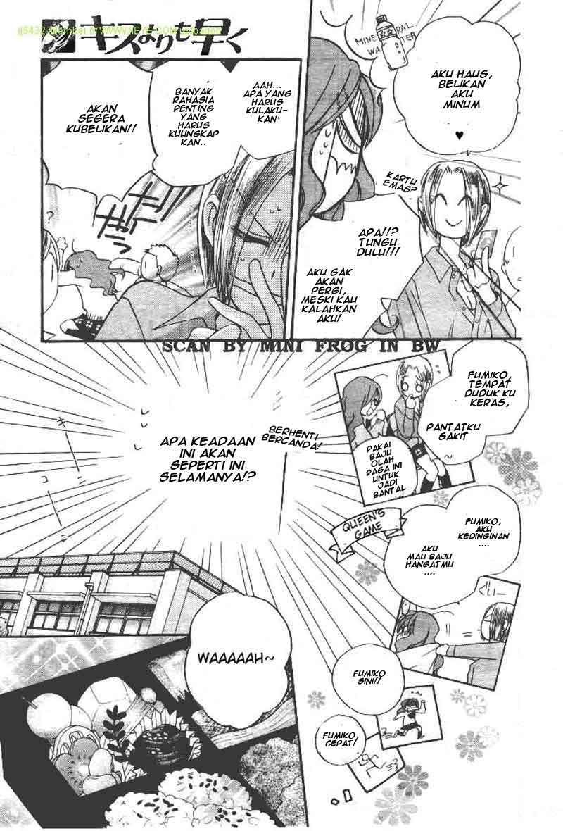 Faster Than a Kiss Chapter 18 - halaman 16
