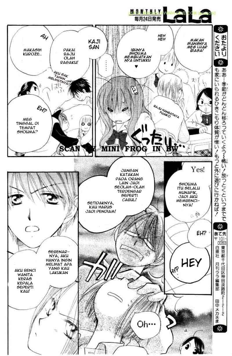 Faster Than a Kiss Chapter 18 - halaman 17