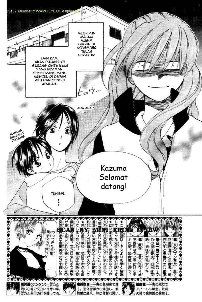 Faster Than a Kiss Chapter 18 - halaman 3