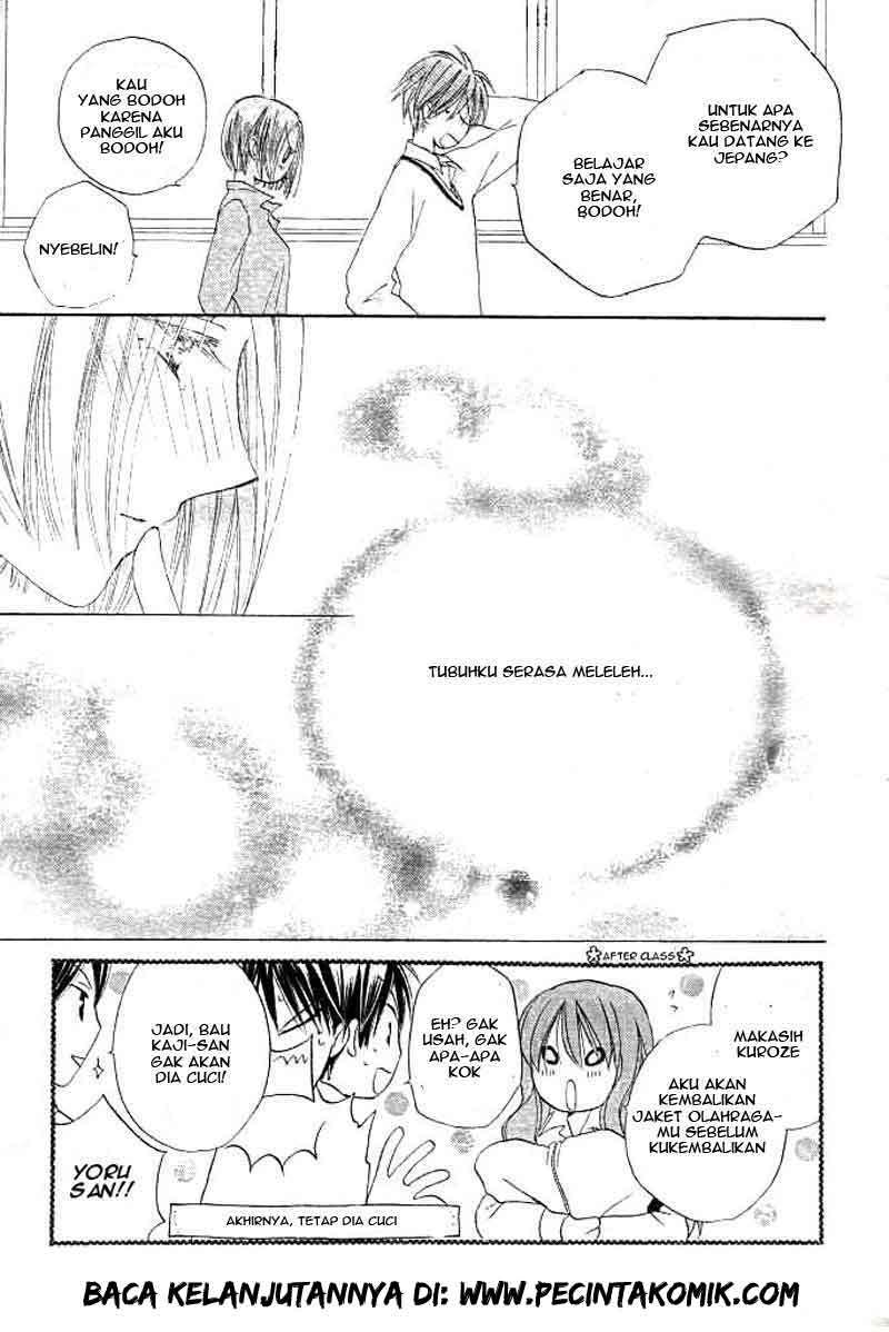Faster Than a Kiss Chapter 18 - halaman 32