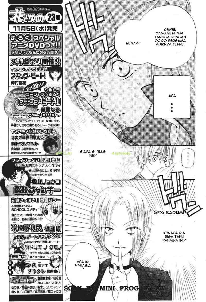 Faster Than a Kiss Chapter 18 - halaman 6