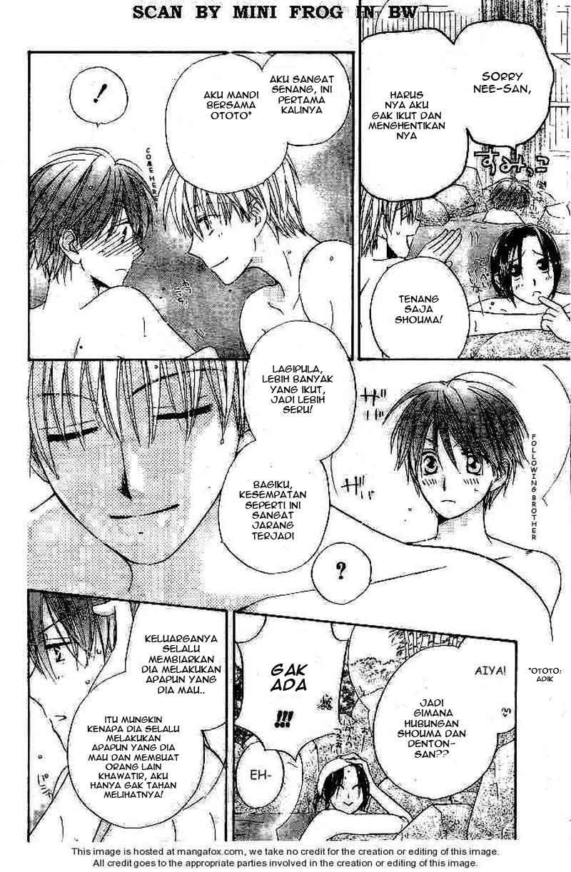 Faster Than a Kiss Chapter 19 - halaman 12