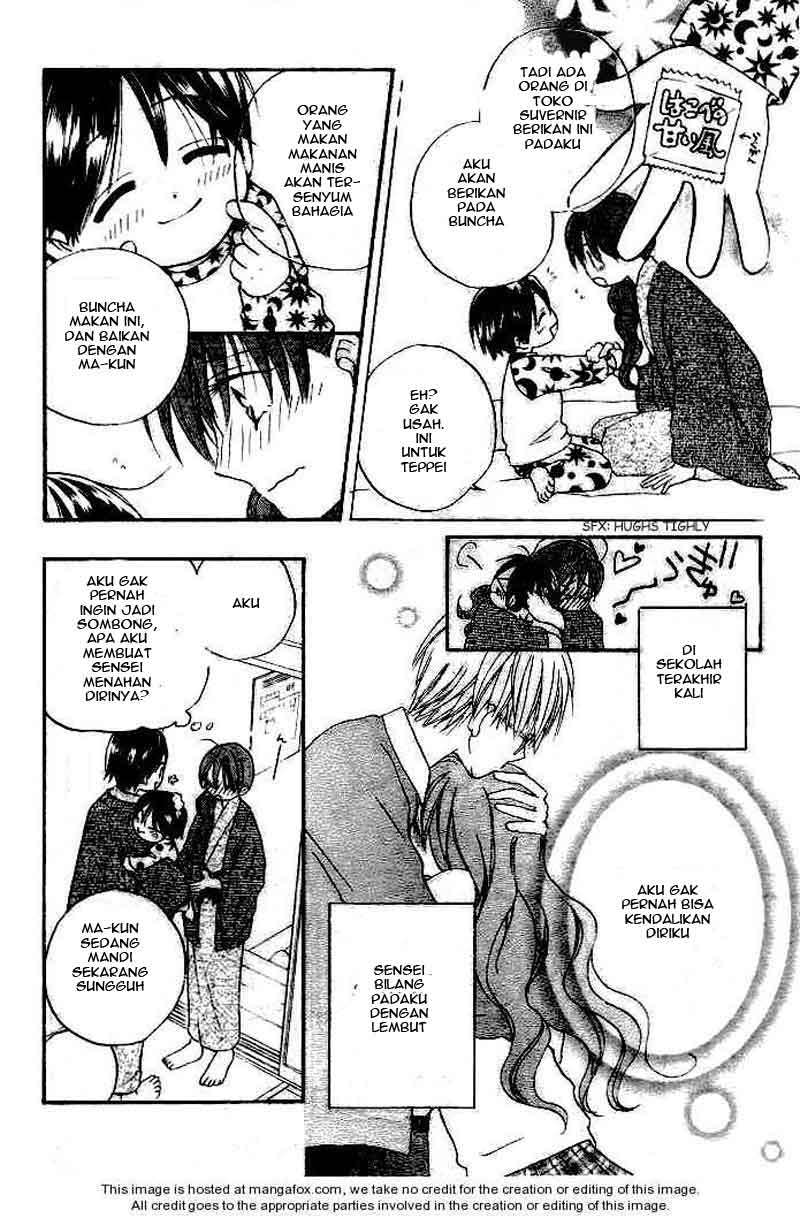 Faster Than a Kiss Chapter 19 - halaman 16