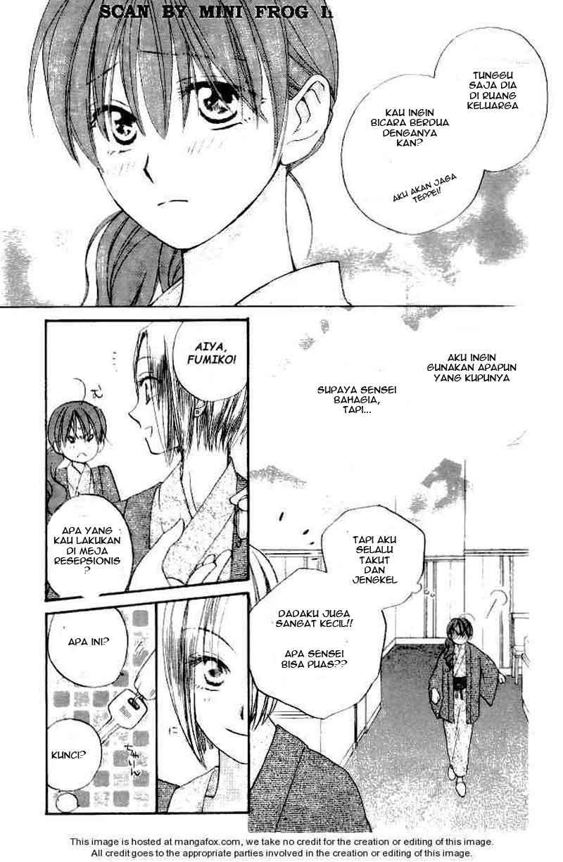 Faster Than a Kiss Chapter 19 - halaman 17