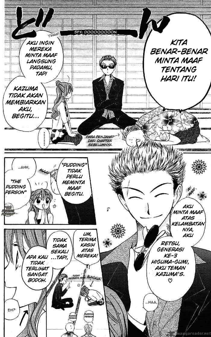 Faster Than a Kiss Chapter 2 - halaman 15