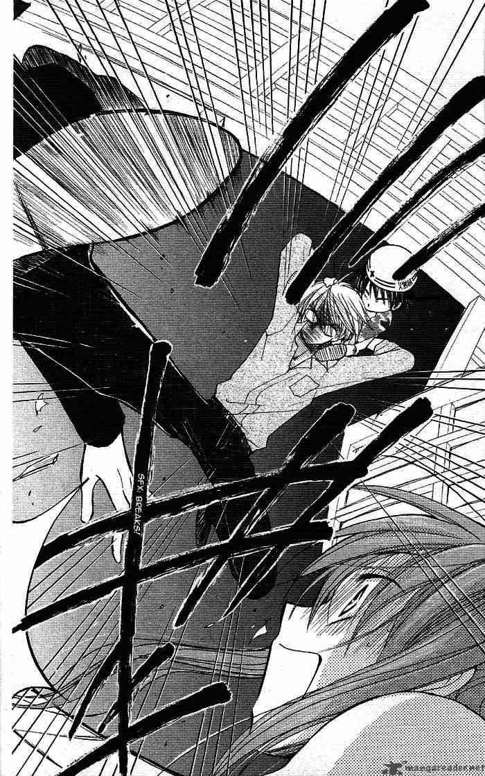 Faster Than a Kiss Chapter 2 - halaman 17