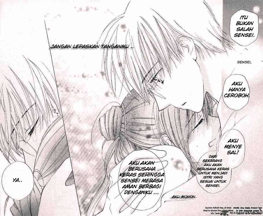 Faster Than a Kiss Chapter 2 - halaman 20