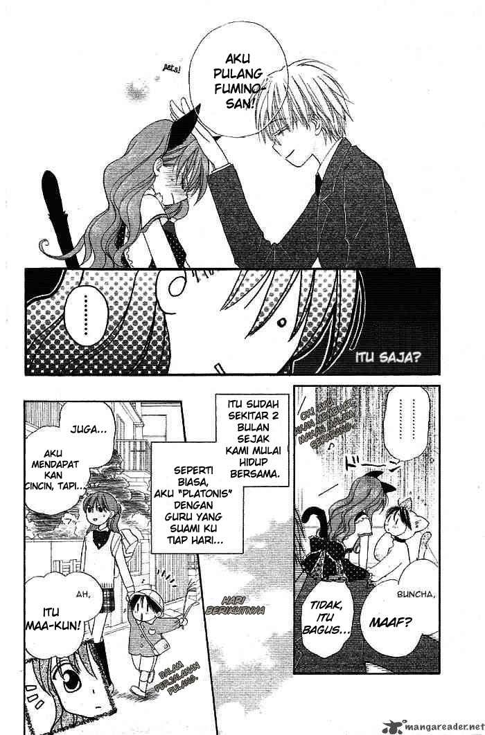 Faster Than a Kiss Chapter 2 - halaman 29