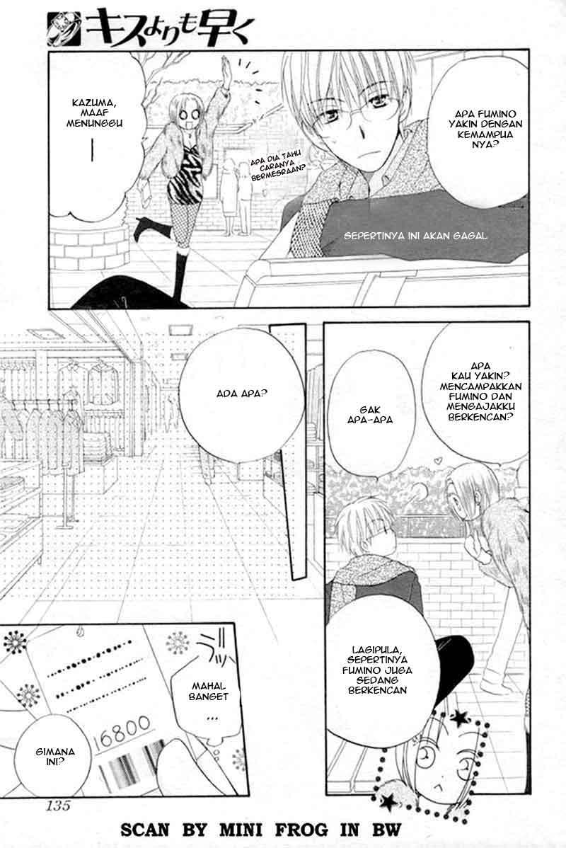 Faster Than a Kiss Chapter 20 - halaman 14