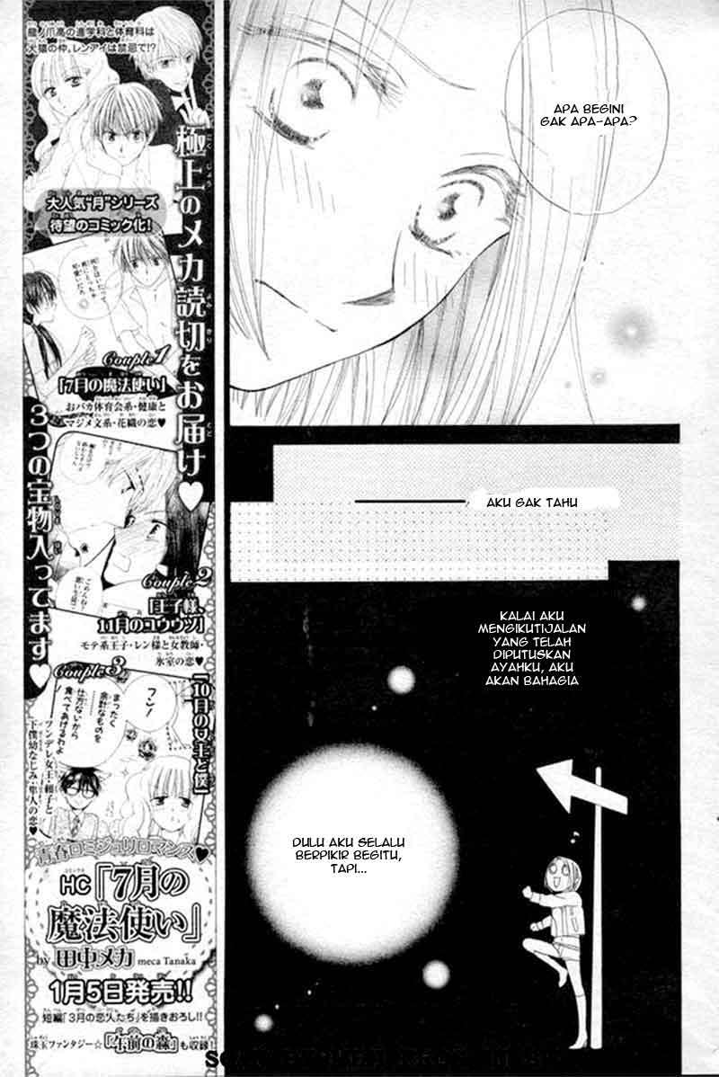 Faster Than a Kiss Chapter 20 - halaman 8