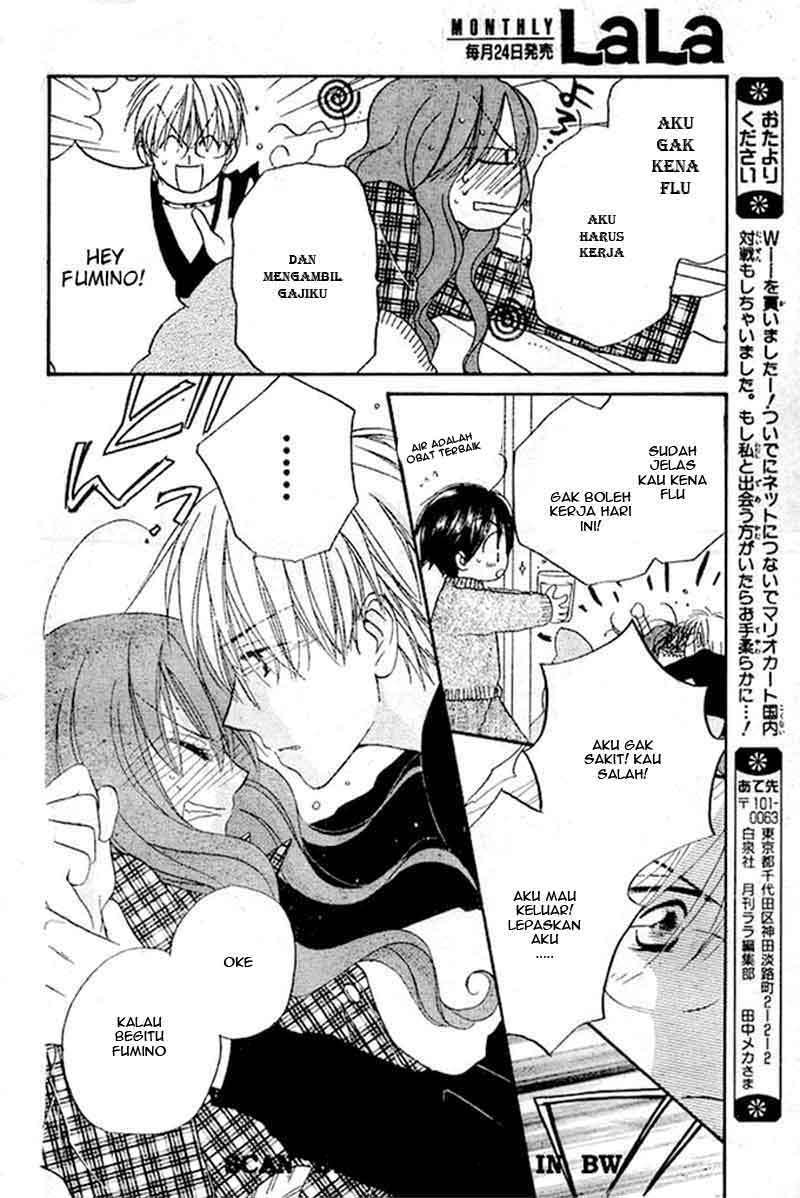 Faster Than a Kiss Chapter 21 - halaman 13