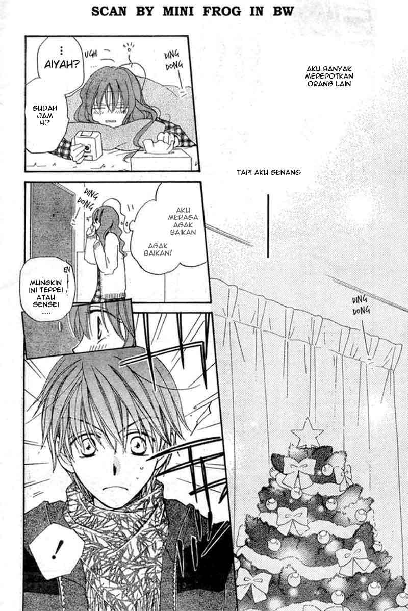 Faster Than a Kiss Chapter 21 - halaman 17