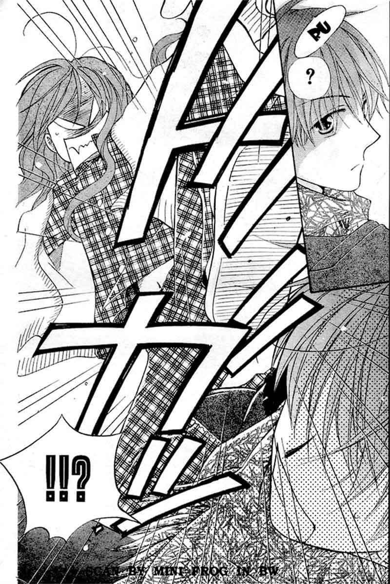 Faster Than a Kiss Chapter 21 - halaman 21