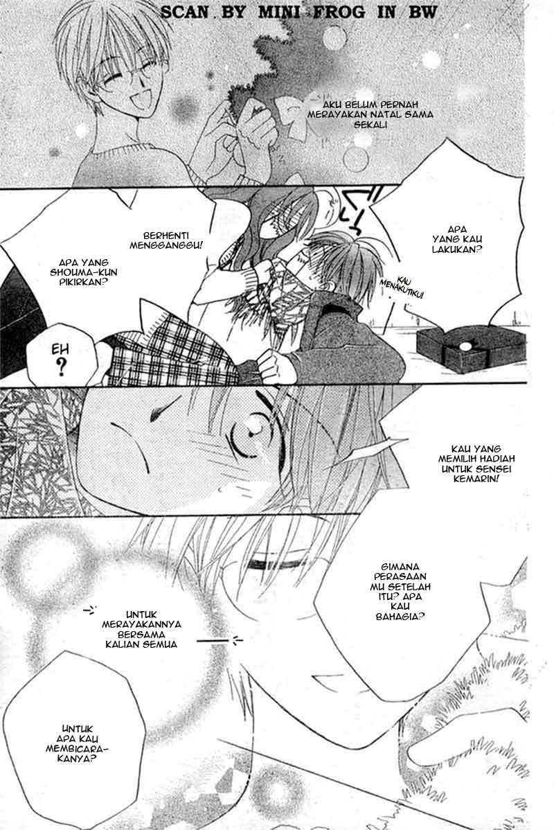 Faster Than a Kiss Chapter 21 - halaman 22