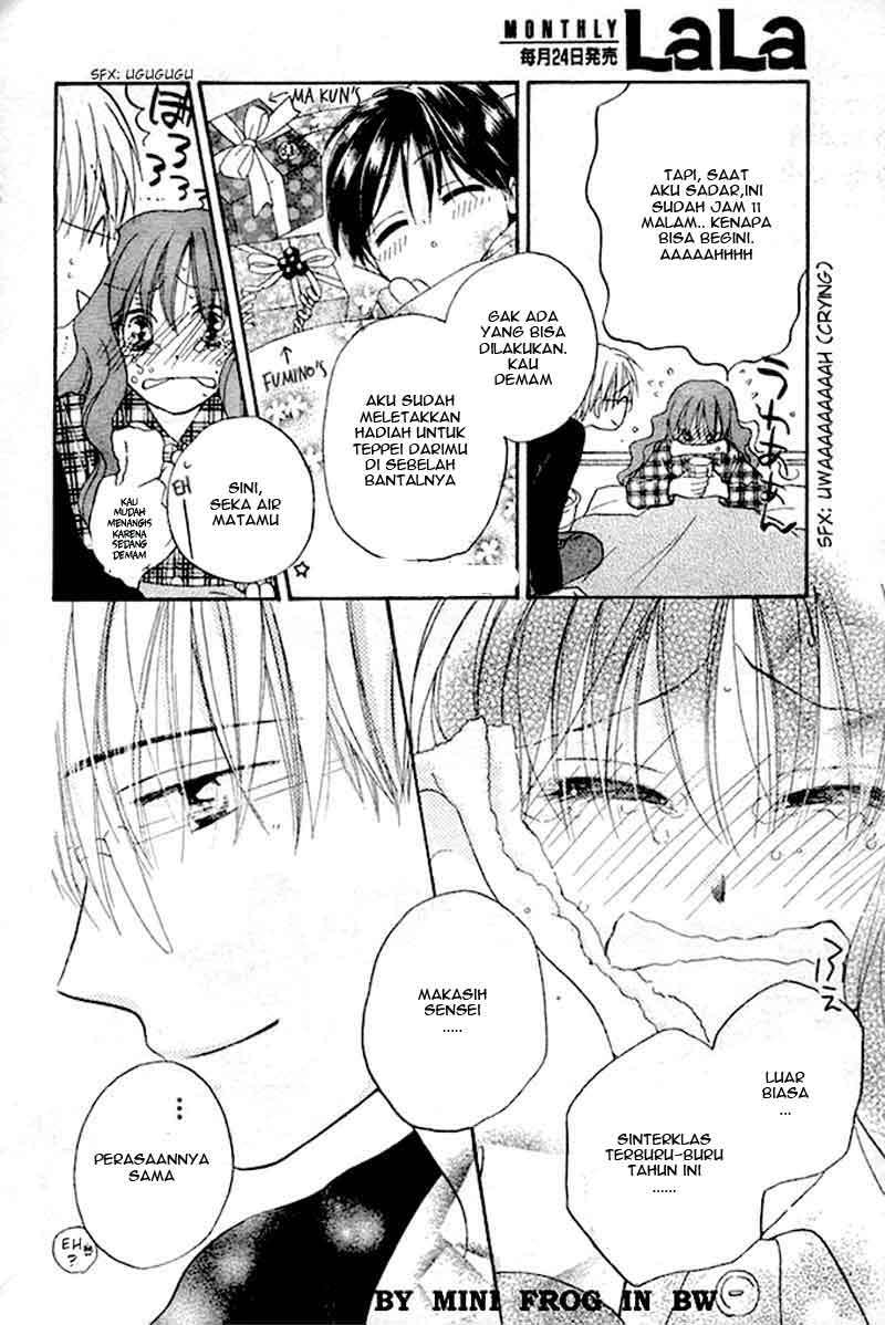 Faster Than a Kiss Chapter 21 - halaman 26
