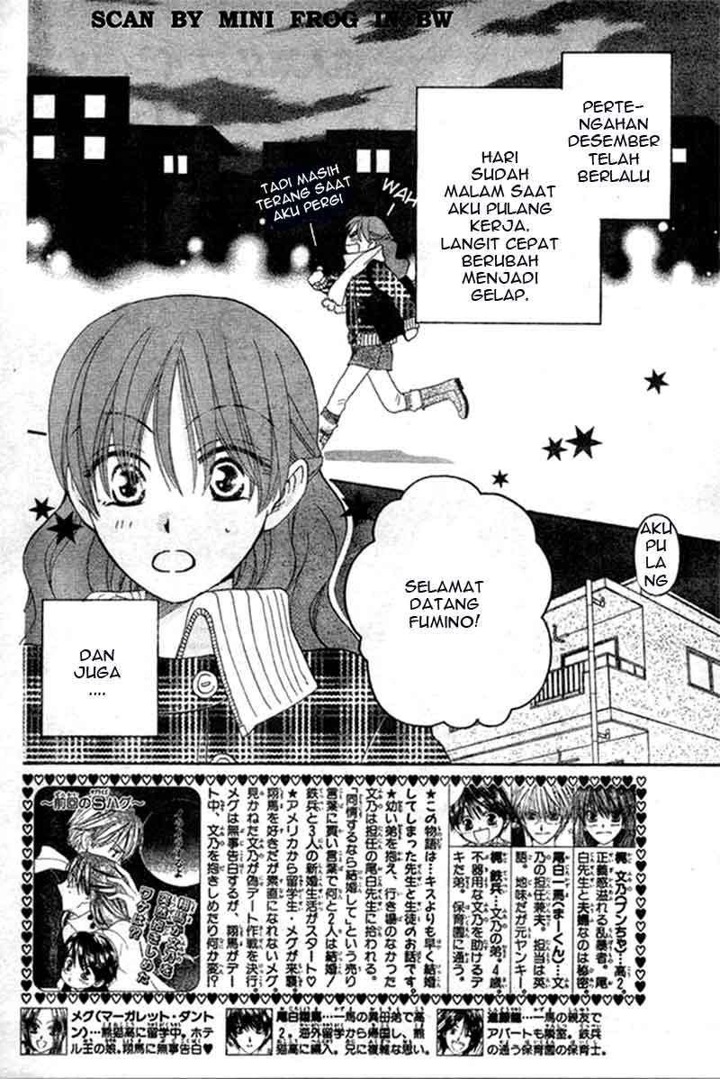 Faster Than a Kiss Chapter 21 - halaman 3