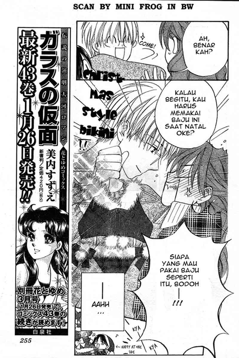 Faster Than a Kiss Chapter 21 - halaman 6