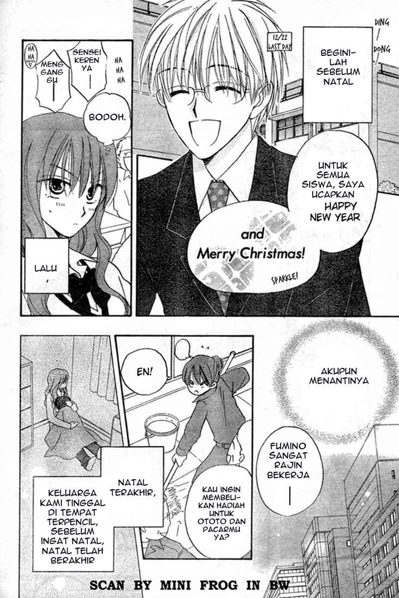 Faster Than a Kiss Chapter 21 - halaman 7