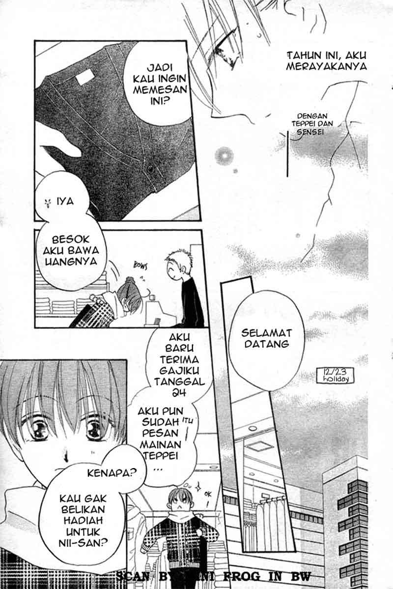 Faster Than a Kiss Chapter 21 - halaman 8