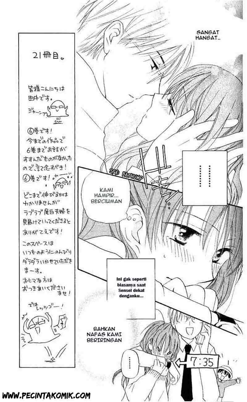 Faster Than a Kiss Chapter 23 - halaman 12